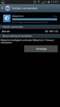 uploadfromtaptalk1376292380876.jpg