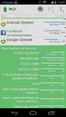 uploadfromtaptalk1376308527174.jpg