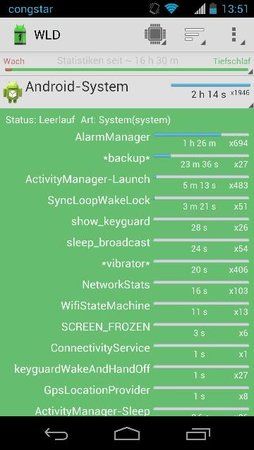 uploadfromtaptalk1376308536660.jpg