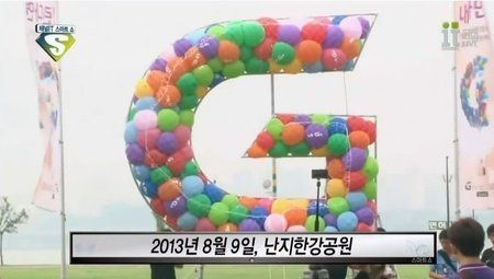 lg-g2-event-balloons2.jpg