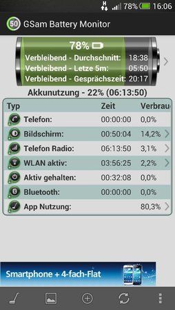 uploadfromtaptalk1376316519086.jpg