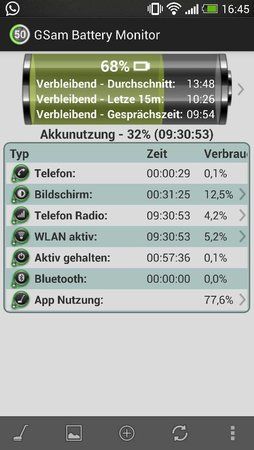 uploadfromtaptalk1376318771121.jpg