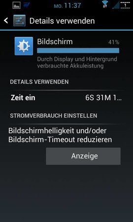 uploadfromtaptalk1376335889450.jpg