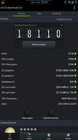 uploadfromtaptalk1376340784620.jpg