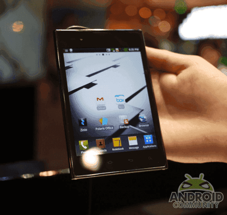 lg-optimus-vu.png