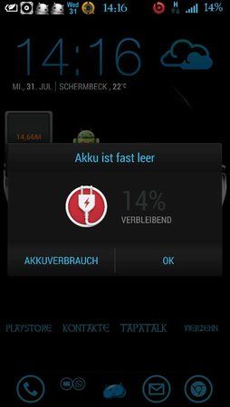 uploadfromtaptalk1376404544296.jpg