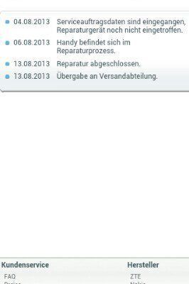 uploadfromtaptalk1376407592442.jpg