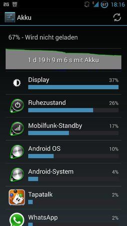 uploadfromtaptalk1376413485113.jpg