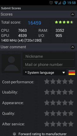 uploadfromtaptalk1376416751268.jpg