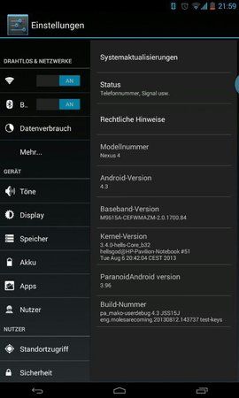 uploadfromtaptalk1376424310089.jpg