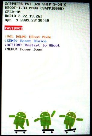 fastboot-HTC-M.jpg