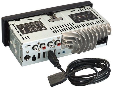parrot-asteroid-pr-18-gal.jpg