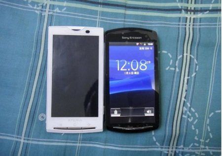 sony-playstation-phone-4.jpg