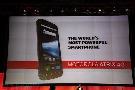 motoatrix01.jpg