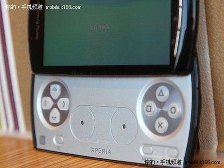 ps-phone-1.jpg