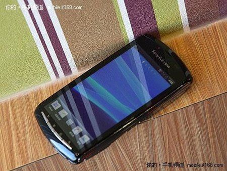 ps-phone-3.jpg
