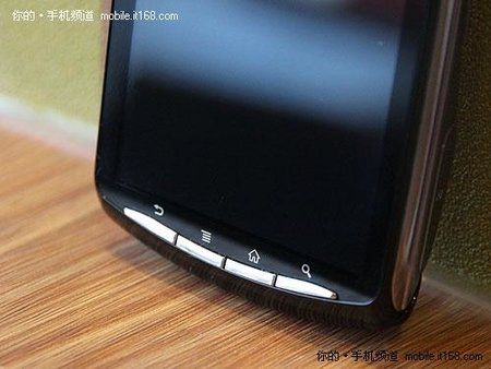 ps-phone-5.jpg