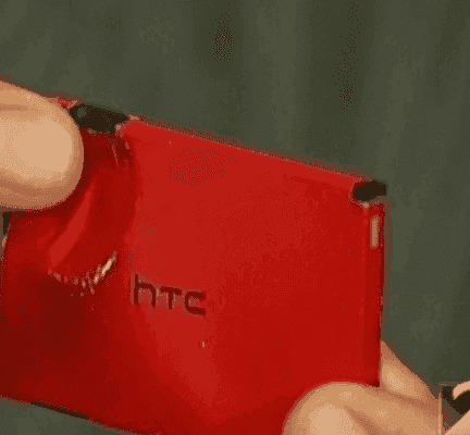 htc-battery-shot.png htc-battery-shot.png