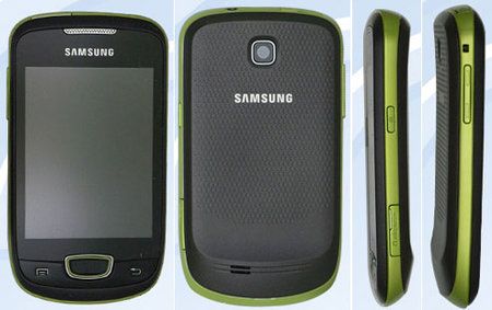 galaxy-mini-leak1.jpg