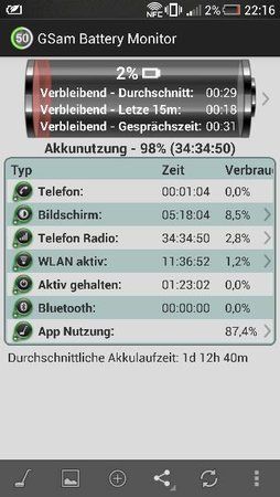 uploadfromtaptalk1376430196526.jpg