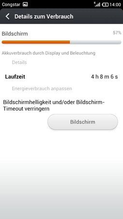 uploadfromtaptalk1376457417712.jpg