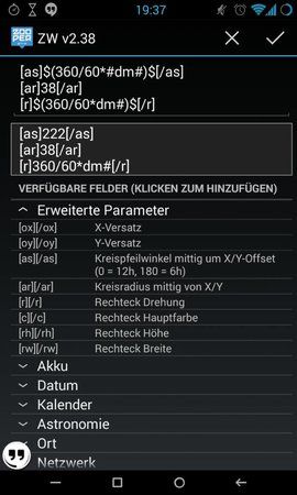 uploadfromtaptalk1376501874641.jpg