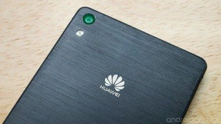 huawei-ascend-p6-6.jpg