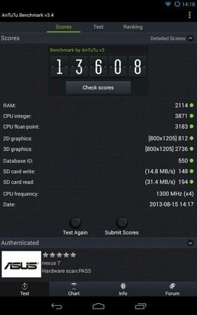 uploadfromtaptalk1376569468545.jpg