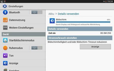 uploadfromtaptalk1376579104827.jpg