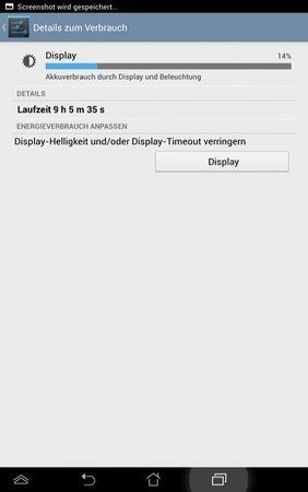 uploadfromtaptalk1376774806258.jpg