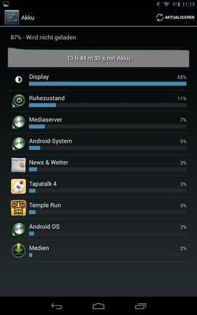 uploadfromtaptalk1376817432407.jpg