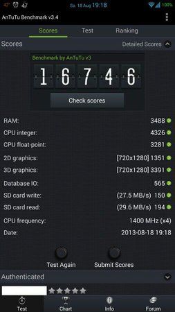 uploadfromtaptalk1376846668751.jpg