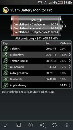 uploadfromtaptalk1376863526312.jpg