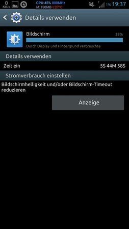 uploadfromtaptalk1376887873053.jpg