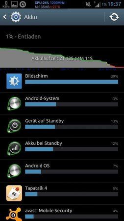 uploadfromtaptalk1376887914651.jpg