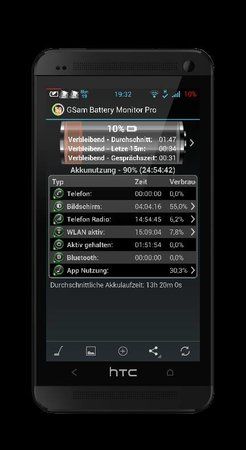 uploadfromtaptalk1376933967917.jpg