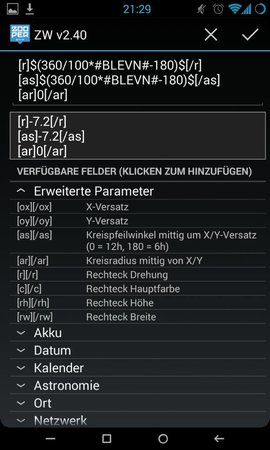 uploadfromtaptalk1376940713599.jpg