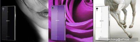 hichong_2_SONY-Xperia-i1-L39h-Honami_b89e020d256b4e662b5825d295a45b6d.jpg