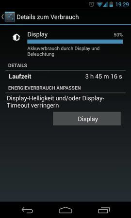 uploadfromtaptalk1377106178590.jpg