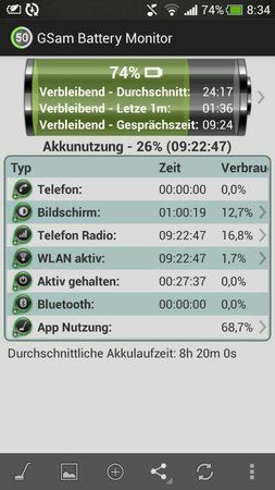 uploadfromtaptalk1377153463346.jpg