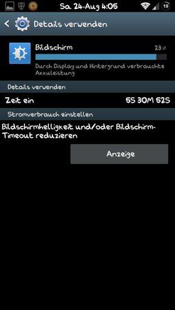 uploadfromtaptalk1377310699580.jpg