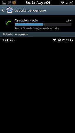uploadfromtaptalk1377310710350.jpg