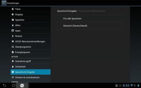 Screenshot_2013-08-26-08-55-17.jpg