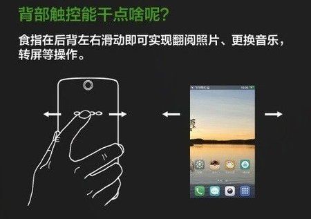 xqq20130826-10.jpg.pagespeed.ic.TJrlQRAuRv.jpg
