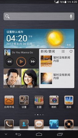 162903wfeevrv2fuyuxmpf.png