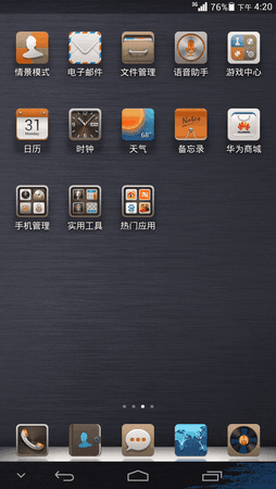 1629034vhi64ifwv67g7si.png