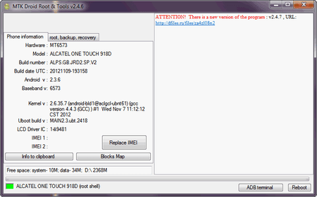 2013-07-11_192416.png