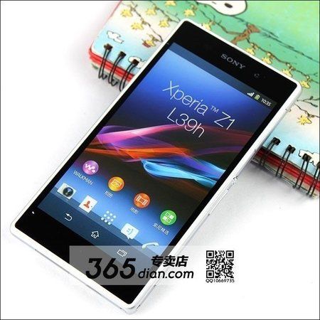 Xperia_Z1_White_(2).jpg