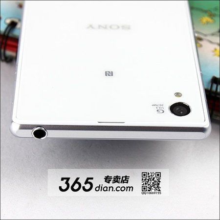 Xperia_Z1_White_(5).jpg