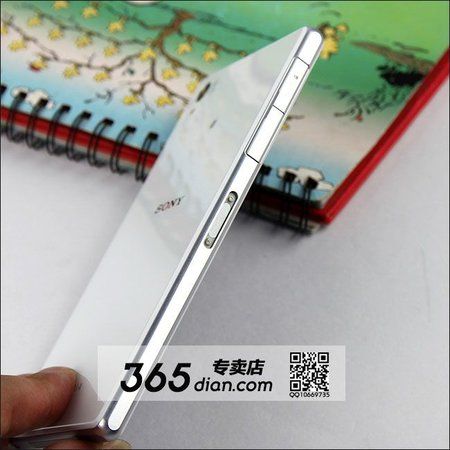 Xperia_Z1_White_(7).jpg